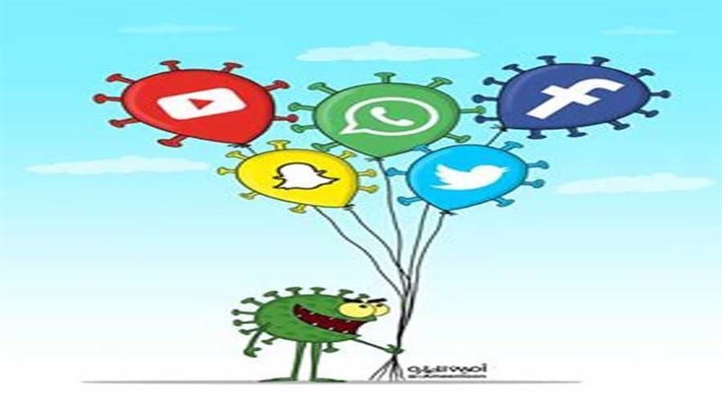 بوابة روز اليوسف