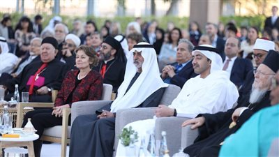 اللجنة العليا لوثيقة 