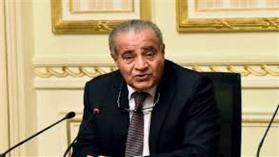 وزير التموين يوجه بصرف 251 مليون جنيه قيمة سلع فارق نقاط الخبز