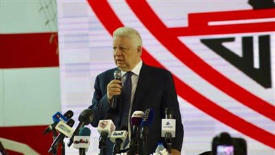 مرتضى منصور: أعلن دعمي لـ