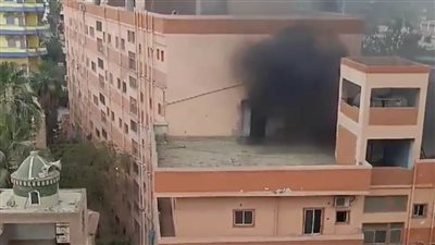 نشوب حريق بمستشفى شربين العام