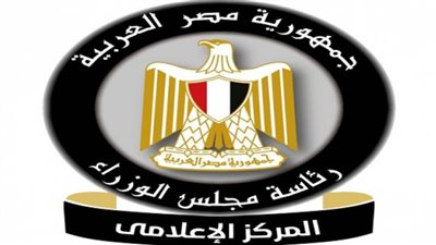 الحكومة:لا صحة لاجراء تعديلات بجدول امتحانات الثانوية العامة 