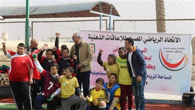 ختام بطولة الجمهورية لكرة القدم للإعاقات الذهنية