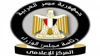 عاجل.. أبرز 12شائعة  خلال أٍسبوع 