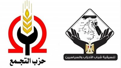 التجمع يطرح رؤيته حول الاستحقاقات الانتخابية