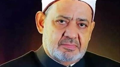 الإمام الأكبر يتوجه بالشكر لطواقم الأزهر الطبية 