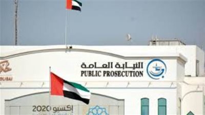 الإمارات.. إحالة 129 من مخالفي الحجر الصحي للنائب العام