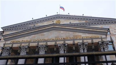 روسيا.. النيابة العامة تطالب بإغلاق المواقع التي تنشر أنباء كاذبة عن 