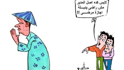 كورونا واجازات العمل