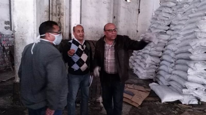 بوابة روز اليوسف