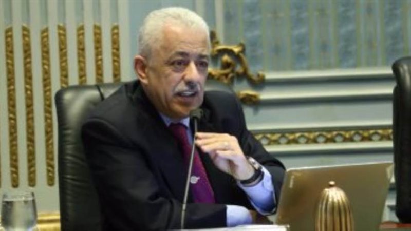 اختار بحث واحد من