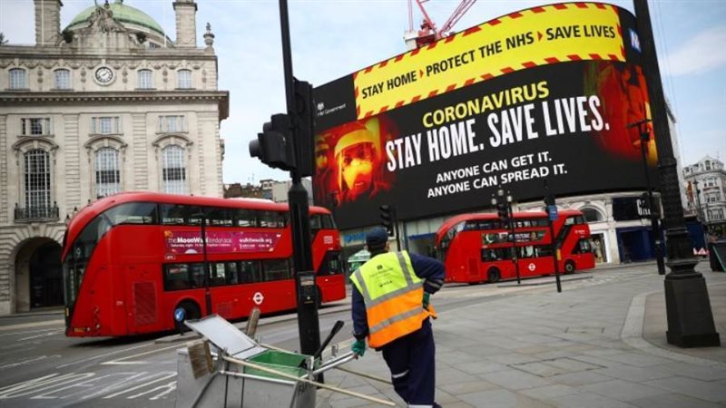 لوحة اعلانية ضخمة