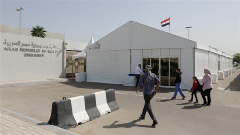 بوابة روز اليوسف