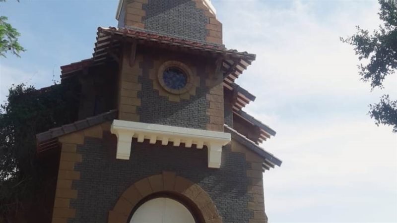 كنيسة سانت أجاث أول