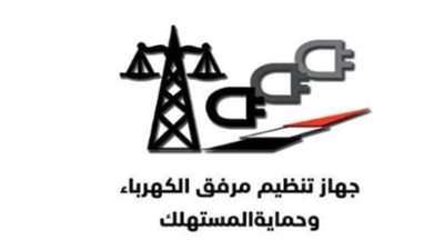 مرصد الكهرباء: 25 ألفا و750 ميجاوات زيادة احتياطية متاحة عن الحمل اليوم