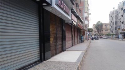 ننشر جهود أجهزة الأمن في تنفيذ حظر التجوال