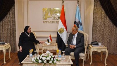 وزيرة التجارة والصناعة ورئيس 