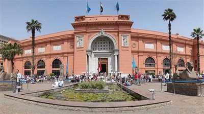 إصدار جزءا جديدا من السجل العام بالمتحف المصري  