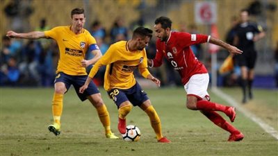 الأهلي يتلقى خطابًا من 