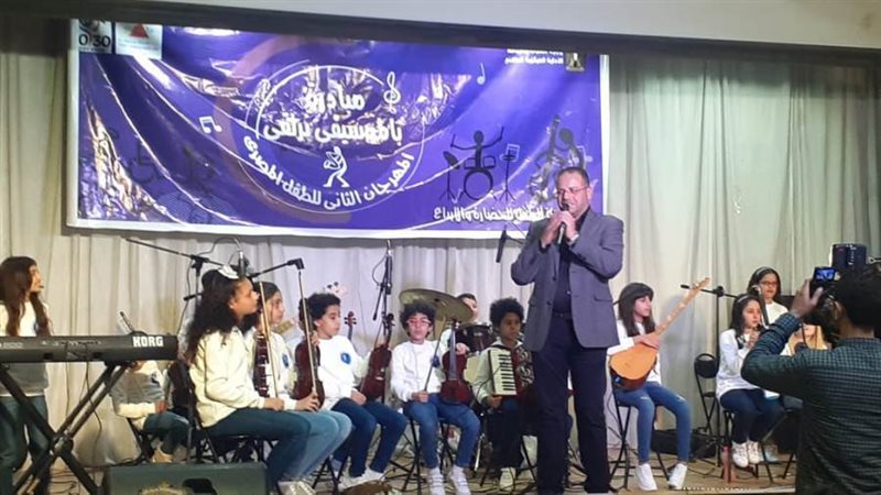 بوابة روز اليوسف