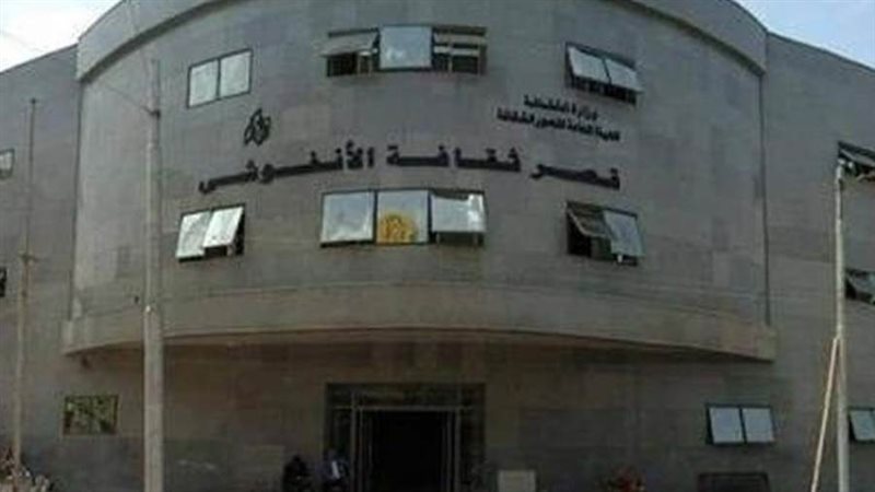 بوابة روز اليوسف