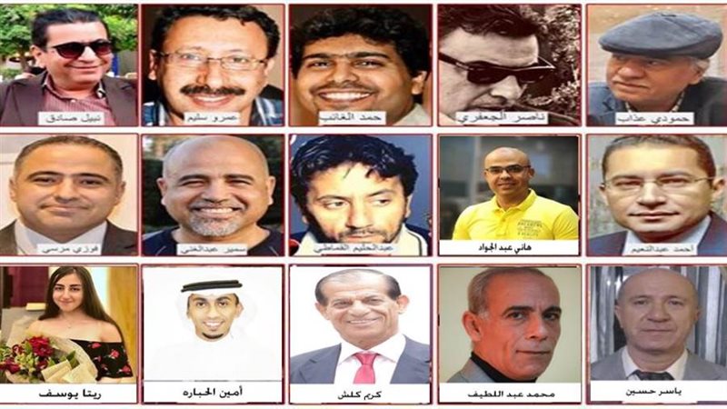 بوابة روز اليوسف