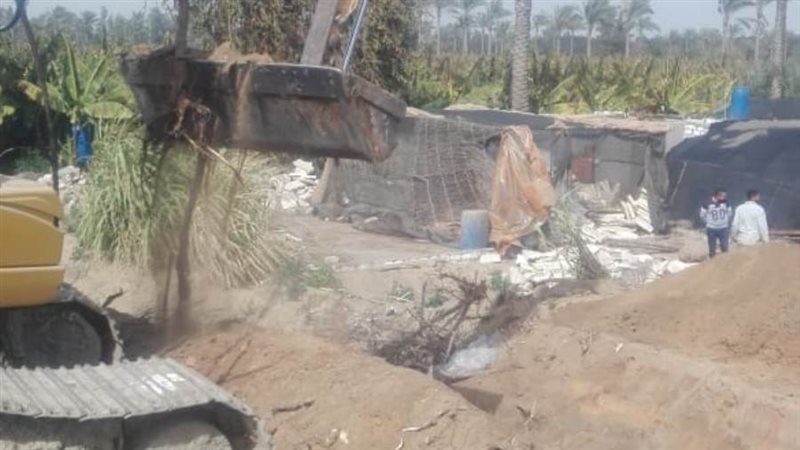 لإزالة التعديات على