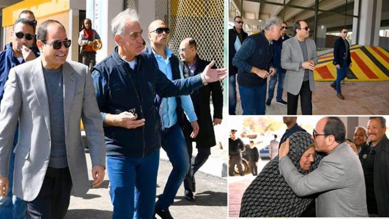 بوابة روز اليوسف