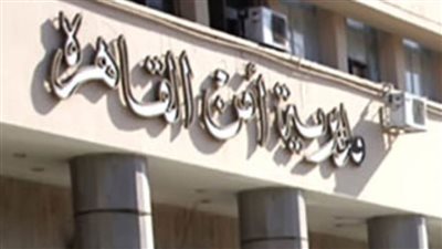 رجل أعمال وصديقه يختلقان واقعة اختطاف لاستعطاف زوجته