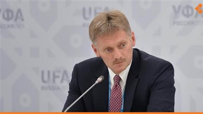 عاجل.. الكرملين يحذر من غياب اتفاق بشأن النفط وتداعياته على الاقتصاد العالمي