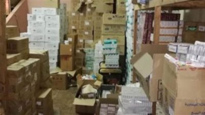 عاجل.. حملات الرقابة الإدارية تضبط مصنع أدوية مغشوشة يديره فني تبريد وتكيبف بكفر الشيخ
