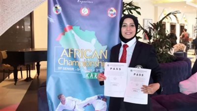 أسماء عبد الغني.. تحصل على أعلى شارة إفريقية في تحكيم الكاتا