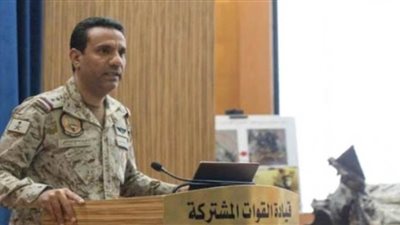 التحالف العربي يرصد 241 خرقا لوقف إطلاق النار من قبل الحوثيين في اليمن
