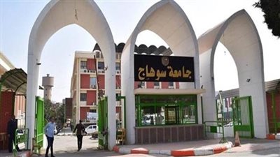 انطلاق أسبوع الجامعات بسوهاج
