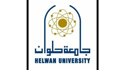 خطة متكاملة للأنشطة الطلابية بجامعة حلوان