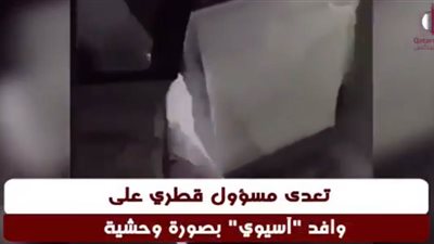 فيديو .. مسؤول تنظيم 