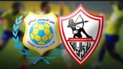 تعرف علي القنوات الناقلة ومواعيد مباريات اليوم الاحد