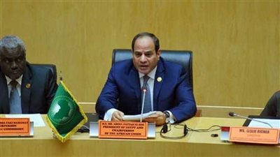 بث مباشر .. انطلاق قمة روؤساء دول وحكومات الاتحاد الإفريقي بحضور الرئيس السيسي