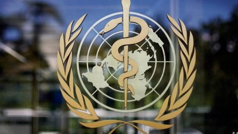 منظمة الصحة العالمية