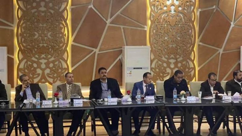 امانة مستقبل وطن