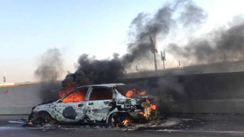 صورة ارشيفية