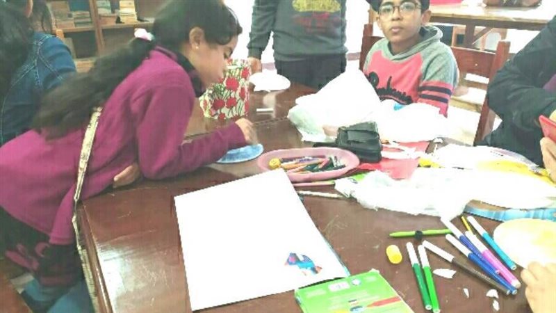 بوابة روز اليوسف