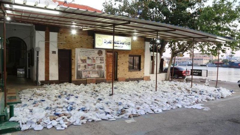 بوابة روز اليوسف