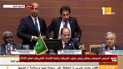 لحظة تسليم السيسي رئاسة الاتحاد الإفريقي لجنوب إفريقيا (فيديو)