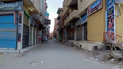 حملات مكبرة لإغلاق محلات كفر الشيخ