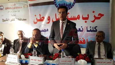  مستقبل وطن: نعمل من أجل تمكين الشباب 