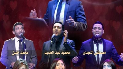 الخميس المقبل.. أوبرا دمنهور تحتفل بـ