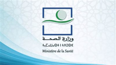   عاجل..  المغرب: تسجيل 75 إصابة جديدة بـ