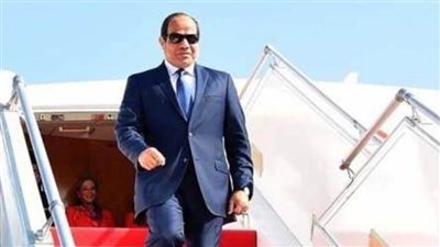 عودة الرئيس السيسي إلى أرض الوطن بعد مشاركته فى قمة أديس أبابا
