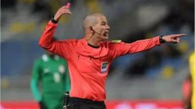 طاقم تحكيم جنوب إفريقي لإدارة مباراة الزمالك والترجي